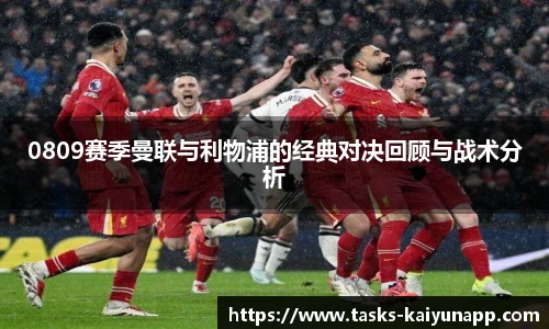 开云官网