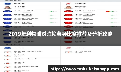 开云APP
