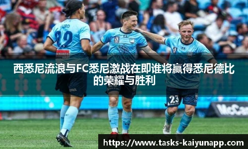 开云