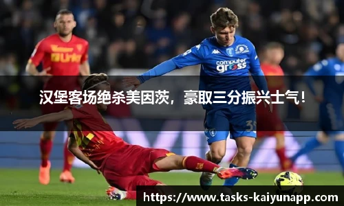 开云APP