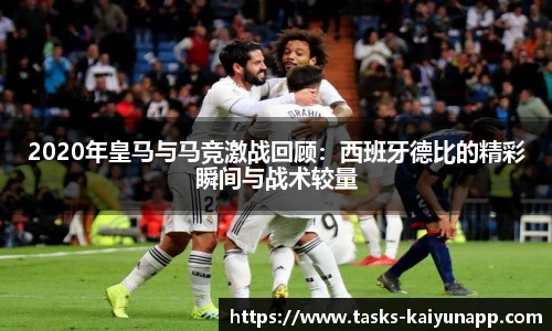 开云体育