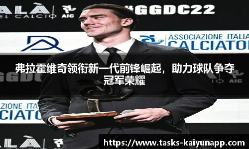 开云官网