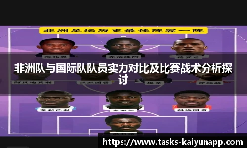 开云APP
