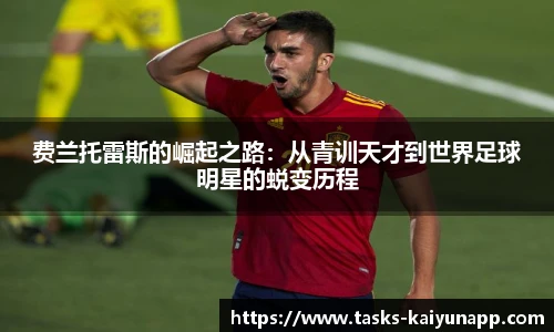 开云官网